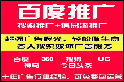 SEM优化技巧揭秘：提升关键词排名的秘诀