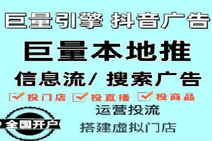 sem推广竞价策略的五大要点及成功案例解读